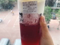 -沪上阿姨·精选茶饮(华强广场店)