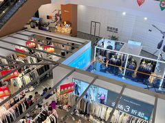 -砂之船奥莱(南京江宁店)