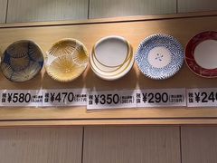 -大起水产回转寿司(道顿堀店)