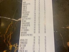 -新南华大酒店(长寿店)