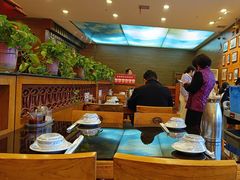 -老雒阳面馆·水席(高新区店)