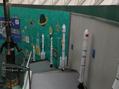 -陕西自然博物馆