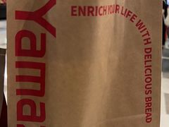 -山崎面包(静安久光店)