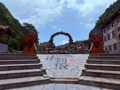 -高荡千年布依古寨旅游景区