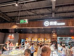 -永辉超市(鲁谷店)