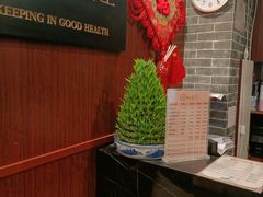 -裕和堂中医推拿艾灸(太古汇臻品店)