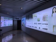 -鹏润达环球服贸广场