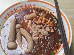-钟方模白家肥肠粉(春熙店)