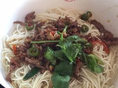 -对面面馆