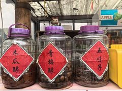 -尼玛藏家风味园(阿山食城店)