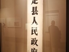 -嘉定博物馆
