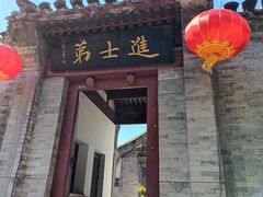 -李叔同故居纪念馆