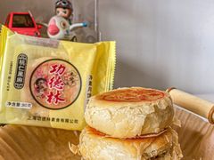 -功德林(南京西路店)