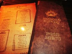 -Shanghai Brew House上海啤酒工坊(老外街店)