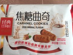 -华润万家(北辰店)