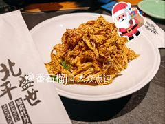 乾隆白菜-北平盛世·新京菜·北京烤鸭(劲松·双井店)