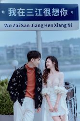 -角色婚纱摄影(中心店)
