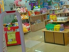 -直通车欢聚中心(崇州万达店)