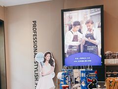 -瑞幸咖啡(海螺大厦店)