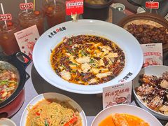 -麻都·成都菜(人民广场店)