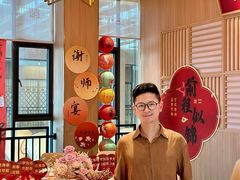 -羊之道草原味道清真餐厅(番禺店)