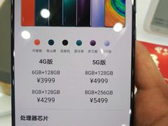 -电信营业厅(西单店)