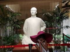 -韶山毛泽东同志故居