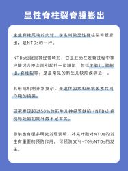 点击看大图 -杭州贝瑞斯美华妇儿医院·早孕·产检·儿科