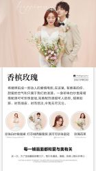 -唯一视觉婚纱摄影(李家村店)