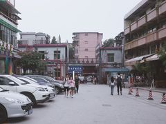 -粤陶渊.DIY陶艺体验馆(粤陶总店)
