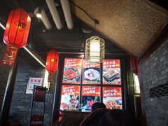 -谭鸭血老火锅(漳州路店)