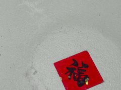 -UNIUNI(凯瑟琳广场店)