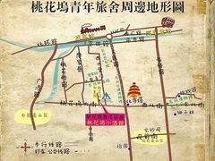交通-苏州桃花坞国际青年旅舍