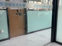 -嘉馨宠物医院·CT影像转诊·心脏科·犬猫全科诊疗中心(下沙大学城院区)