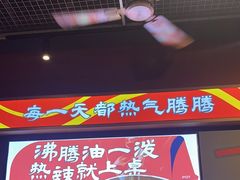 -文煲公砂锅煲仔小食堂
