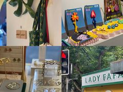 -LADY FAFA(巨鹿路陕西南路路口店)