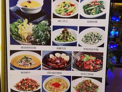 -YOYO悠游美食地图(西市城购物中心店)