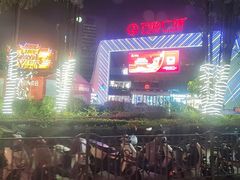 -万达广场(厦门湖里店)