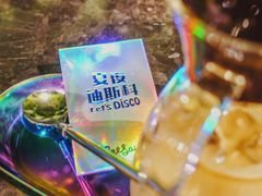 -Seesaw Coffee(环贸iapm店)