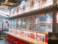 -京天红炸糕(天通苑华联店)