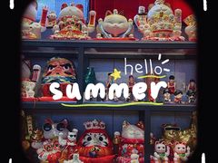 -微醺烤牛·炭火烧烤·精酿啤酒(东郊记忆店)