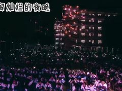 -广州市财经商贸职业学校(大坦沙校区)