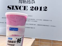 -Blueglass酸奶(华贸购物中心店)