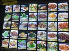 菜单-合家院饭庄(榆关道店)