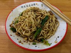 -何氏筠连水粉(明伦堂店)