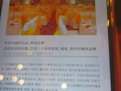 -半岛太子酒家(海港城店)