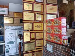 -西环肥仔螺蛳粉(总店)