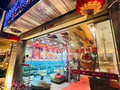 -强记海鲜·大排档(蛇口新街店)