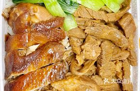 Taiwanese Braised Pork and Rose Chicken Rice