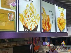 -SUGAR糖薯·章鱼烧(鹏欣水游城店)